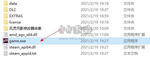 女神异闻录5s对决幽灵先锋绿色免费版客户端