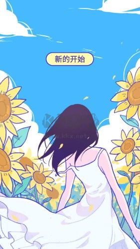 Summer爱的故事