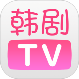 韩剧tv最新版 v6.4.3