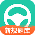 元贝驾考APP v10.1.8