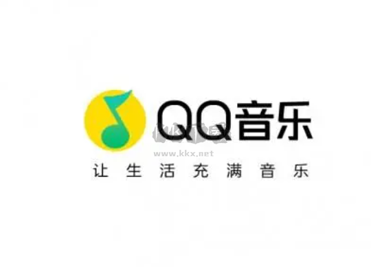 腾讯qq音乐官网版