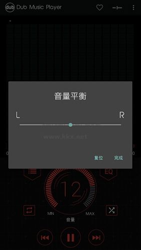 dub音乐播放器最新版软件功能