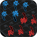 汉字攻防战 v.3.0.1