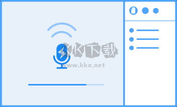 腾讯课堂pc客户端