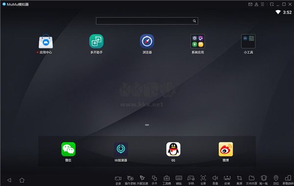 网易MuMu模拟器最新版
