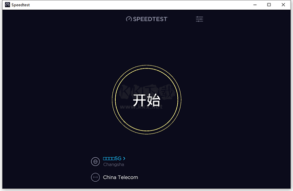 Speedtest(网速测试软件)