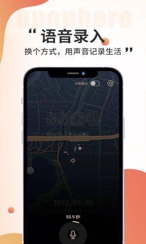 黑耳APP