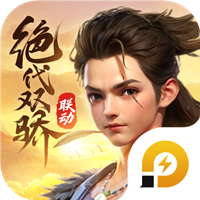 凡人神将传 v1.0.35安卓版