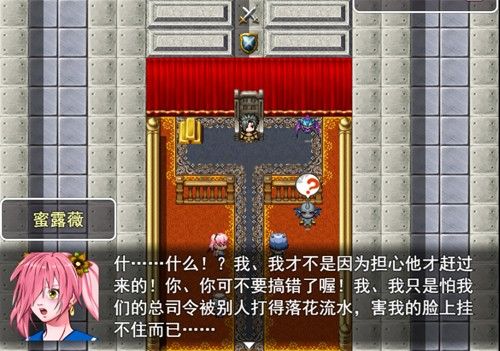 银仙神殿最新版