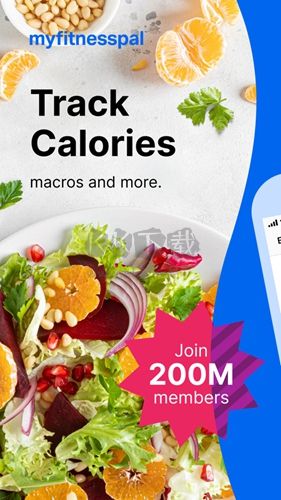 myfitnesspal安卓版图片1