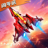 逆空使命（战机改造开启) v20.0.0 安卓版