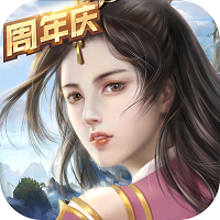 破天一剑 v6.90 最新版