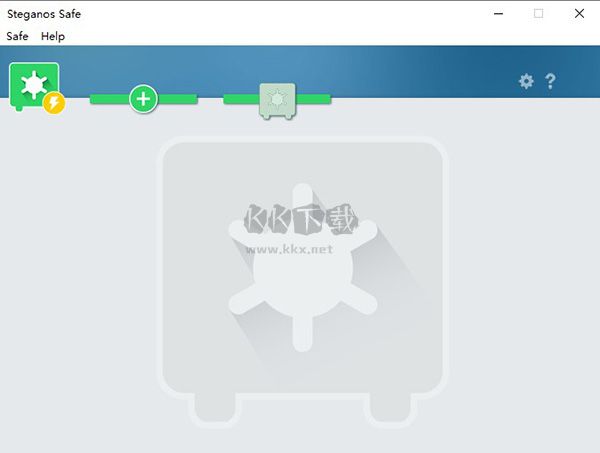 Steganos Safe(数据加密工具)