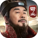 霸业无限元宝 v1.0.0安卓版