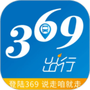 369出行官网版 v5.3.0免费版