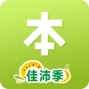 本来生活官方版 v4.9.1