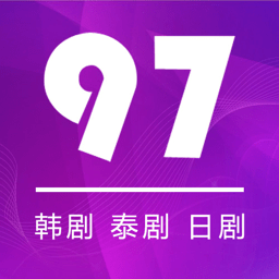 97剧迷网手机版 v1.5.5.0