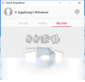 send anywhere(文件传输软件)