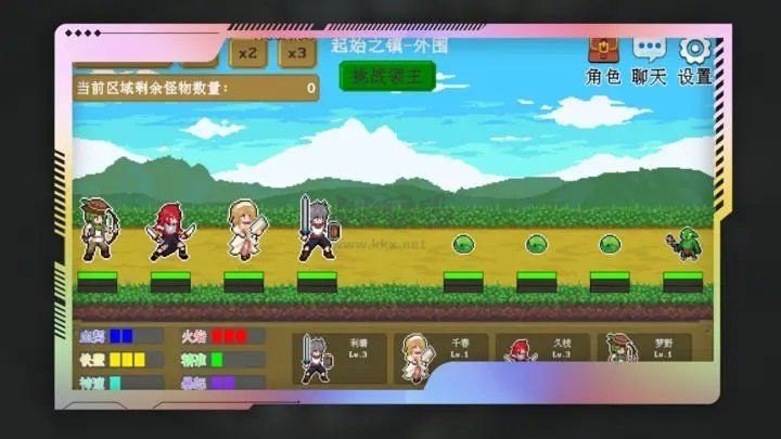 多元秘境探险中文版