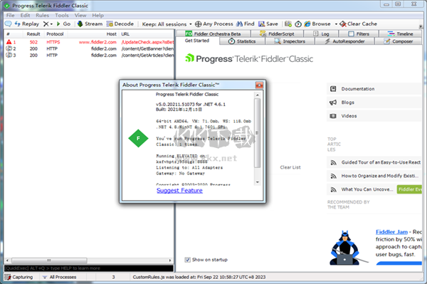 Fiddler最新版
