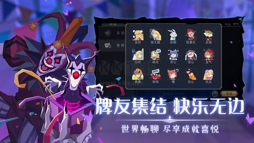 恶魔秘境最新版