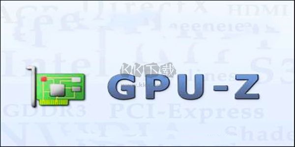 GPU-Z汉化版