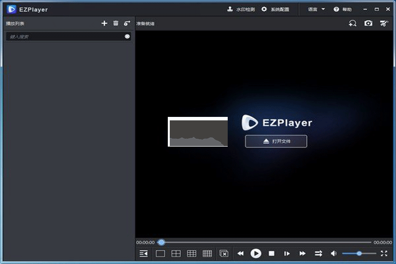 EZPlayer(播放器)