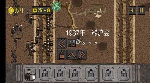 1917战壕战内置mod版