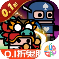 传奇英雄跑酷内购版 v1.2.1