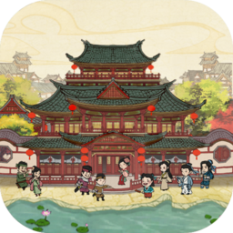 江南市井图最新版 v3.3.11