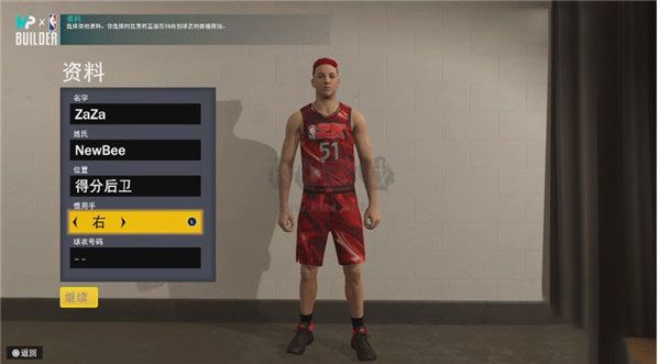 nba2k23中文版