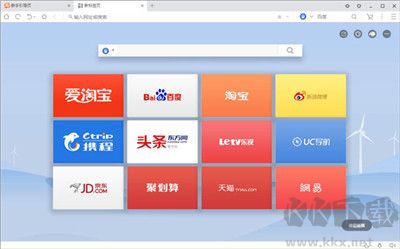 UC浏览器（UC Browser）