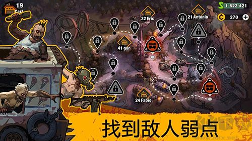 零城市最新版