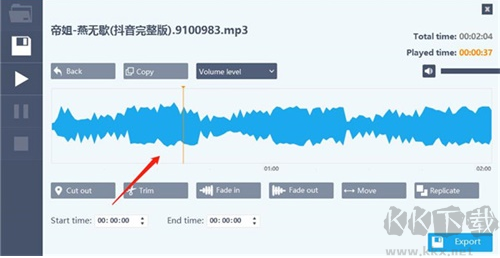 Abelssoft mp3 cutter(mp3剪切工具)