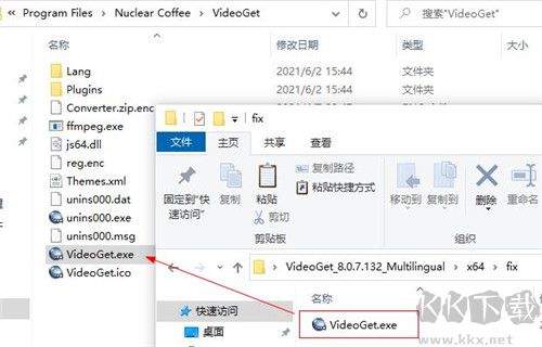 VideoGet(视频下载工具)