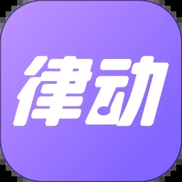 律动鼓点舞app安卓版 v5.6.3绿色版