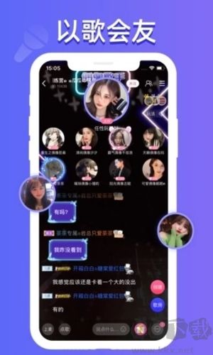 点点开黑app