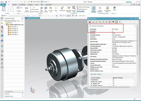 UG NX(Siemens PLM NX)