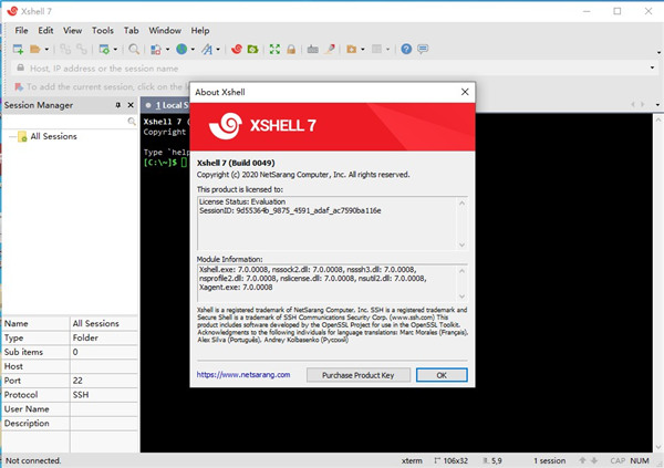 xshell 7(SSH远程终端工具)