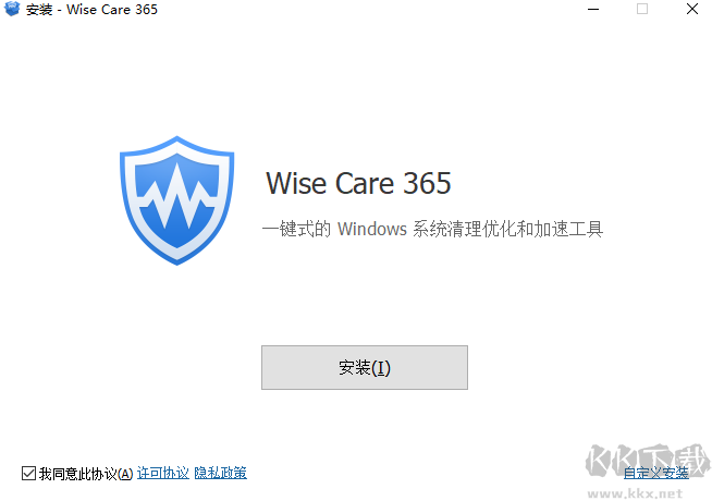 Wise Care 365