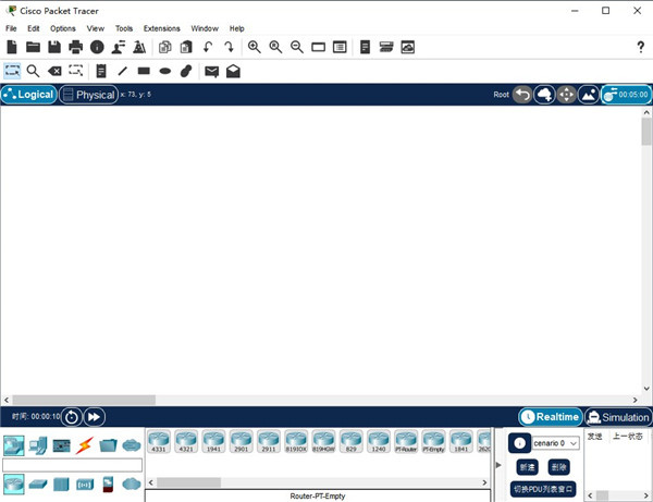 思科模拟器最新版