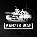 装甲纷争Panzer War最新版 v.4.28.2