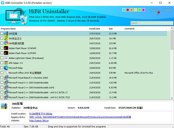  HiBit Uninstaller Official Edition