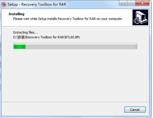 Recovery Toolbox for RAR(RAR文件修复)