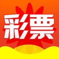 全民乐彩票app最新版 v3.1