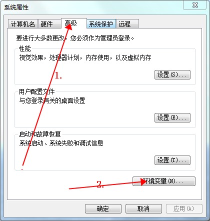 JDK1.8稳定版