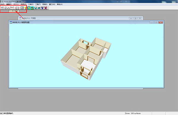 3D Home Architect(户型画图软件)