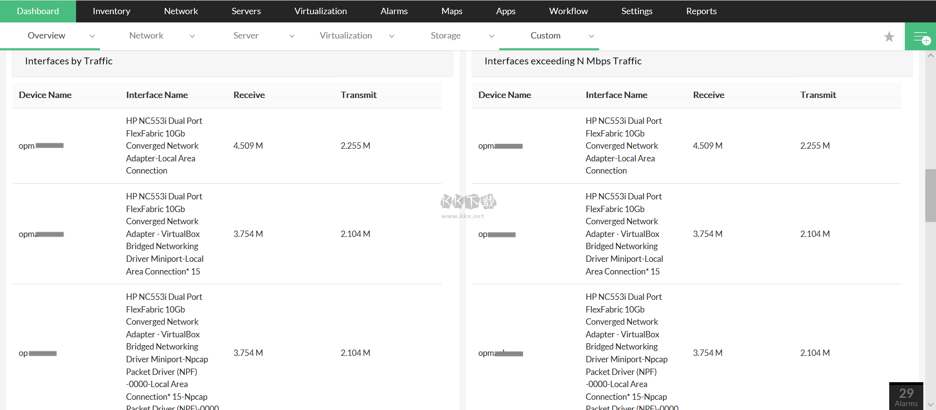 ManageEngine OPManager(网络监控软件)