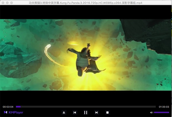 KMPlayer for mac(影音全能播放器)