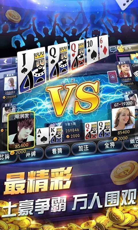 728game官网版旧版本